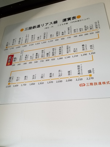 20190329_082449.jpg
