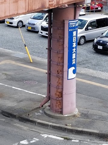 20190329_094337.jpg